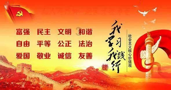 我的慢性病自我疗愈秘方